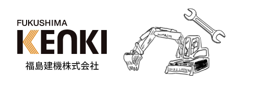 FUKUSHIMA KENKI