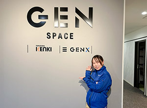 GENXグループ新卒採用